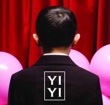 YI YI (CRITERION COLLECTION) Supply