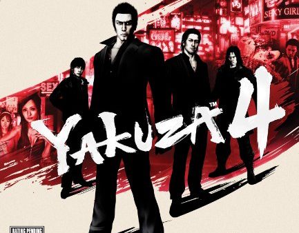 YAKUZA 4 - PLAYSTATION 3 STANDARD EDITION For Sale