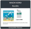 Sleeve Kings - Sleeve Bundle - Machi Koro Cheap